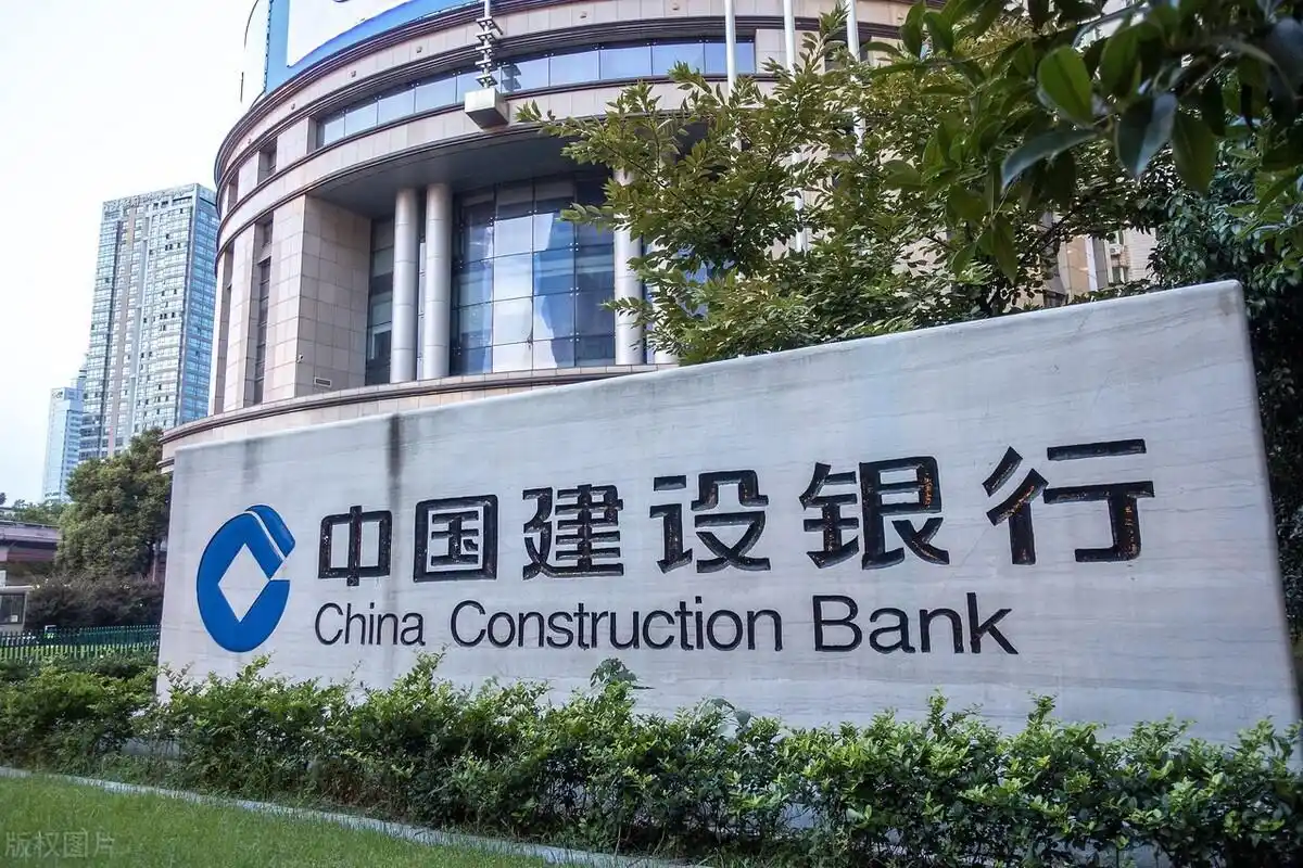 建设银行存款利息计算_建设银行活期定期存款利率_建行非保本理财产品