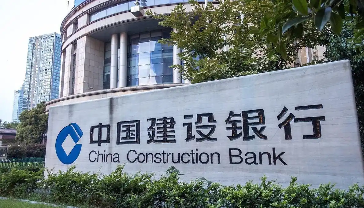 建行非保本理财产品_建设银行活期定期存款利率_建设银行存款利息计算