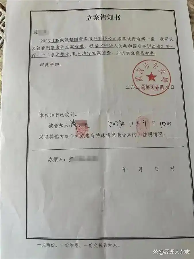 平安普惠经营贷套路贷_长安银行违法放贷_平安惠普贷款违不违法
