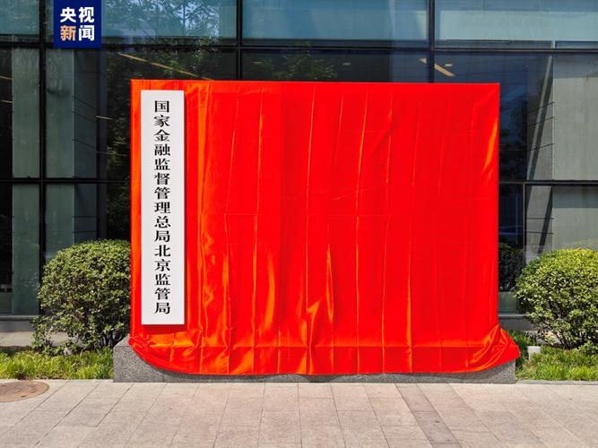 信贷人员_金融借款合同纠纷 示范判决+委托调解+司法确认 信用卡纠纷调解+司法确认