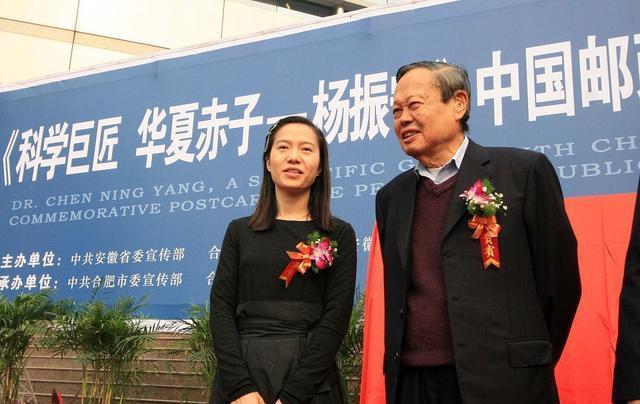 翁帆被杨振宁套牢笑话_杨振宁翁帆相差54岁结婚16年幸福_翁帆陪伴杨振宁十六年无怨无悔