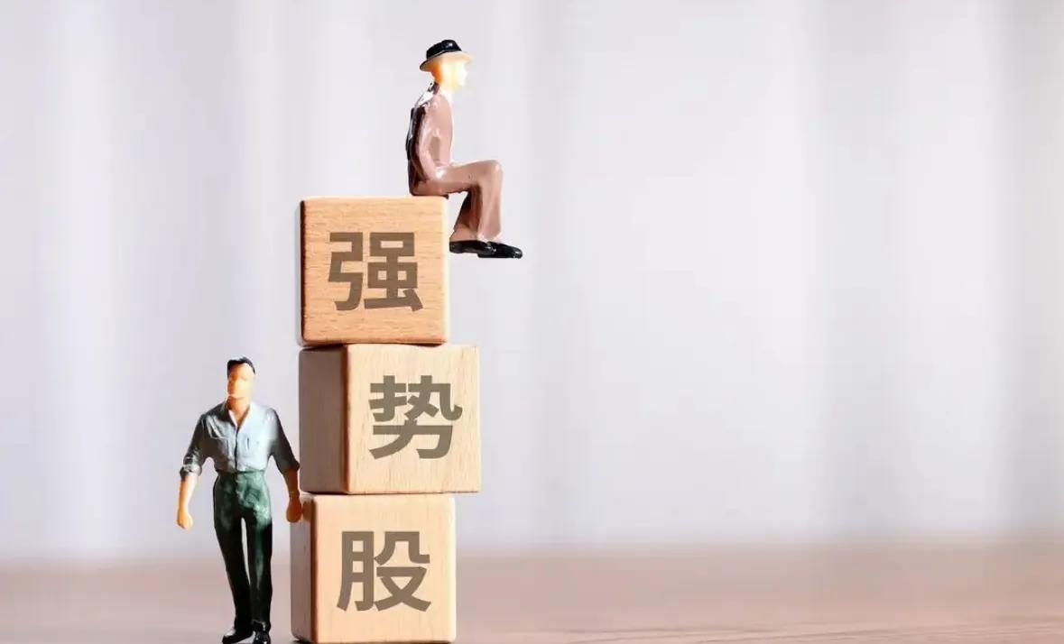 低位横盘换手率温和放量不涨价筹码集中_洗盘阶段换手率缩量回落股价不创新低散户被淘汰_换手率高放量