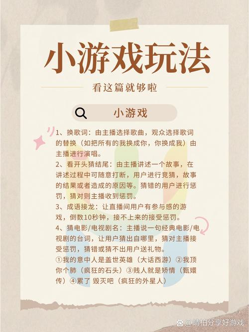 cc直播安卓版v3.9.3 网易游戏官方直播平台 热门游戏直播内容_mrquin33 live.com