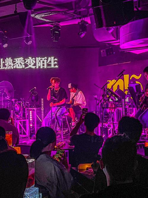 深圳火星现场Mars Live House_电子音乐现场演出_mrquin33 live.com