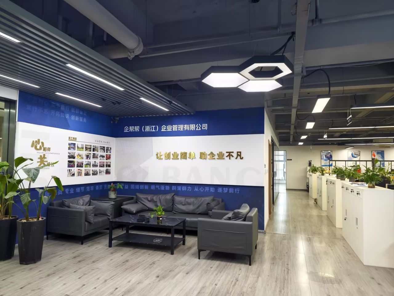 小微企业注册资金_温州注册资金实缴_注册资金实缴服务公司