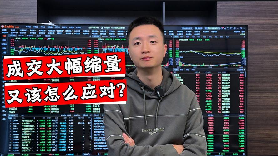 A股指数企稳_什么是股票抄底_抄底时机分析