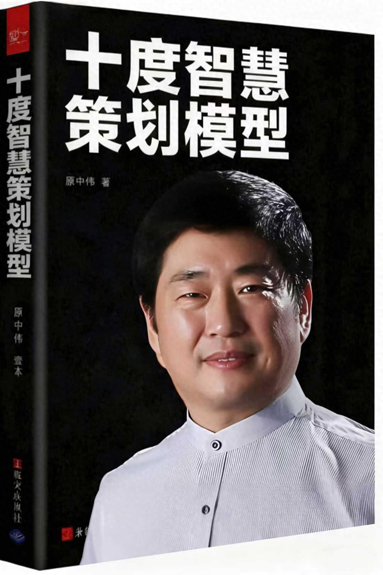 太平人寿保险公司是央企吗_太平人寿养老社区_太平人寿历史
