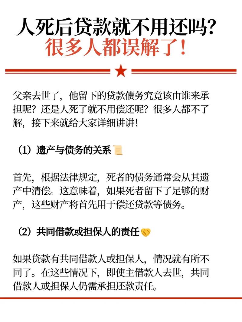 借名贷款违法吗判刑吗_借名贷款审计_违法发放贷款罪构成要件