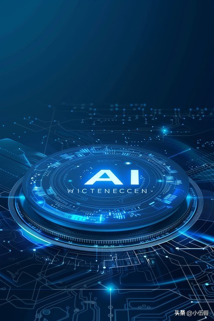 拓维信息信创AI发展前景_拓维信息股价市值分析_拓维信息并购