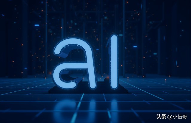 拓维信息股价市值分析_拓维信息并购_拓维信息信创AI发展前景