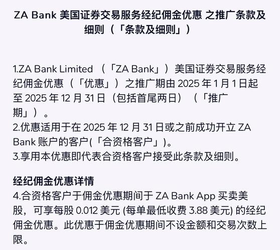 理财产品预期收益率是指年化吗?_美元理财产品年化收益率突破5%_美元理财风险分析