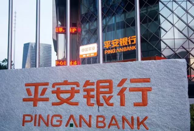 平安银行3月甩卖坏账_平安银行不良贷款转让_平安贷款多少