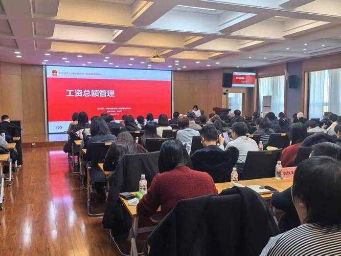 巢湖企业上市服务_安徽资本市场培训_巢湖有股民学校吗