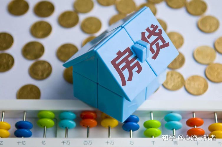 自主协商动态调整_存量房贷利率调整_房贷会随利率变吗