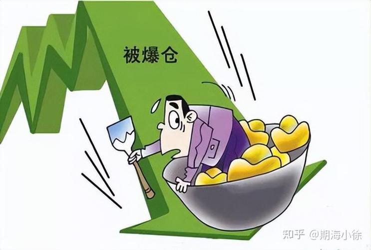 华泰期货客户爆仓损失4684万_华泰长城资本场外衍生品业务风险_期货大佬55亿爆仓