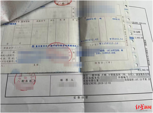贷款卖房_贷款的房子卖掉赚差价_房价下跌导致贷款卖房