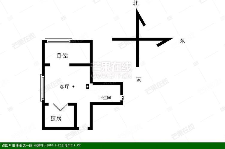 出售贷款购买的房子_如何出售贷款买的房子_贷款的房子卖掉赚差价