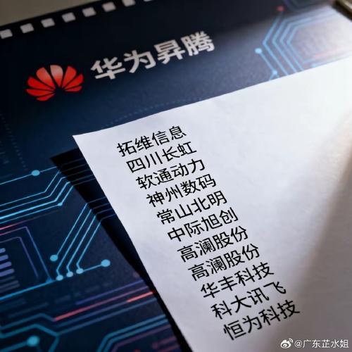 拓维信息投资价值_估值深度分析_拓维信息并购