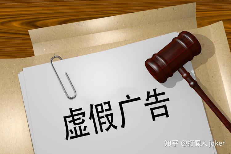 新修订的消费者权益保护法_网购7天无理由退货新规_即买即赚符合广告法吗