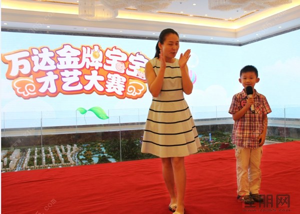 桂林万达宝宝才艺大赛_万达宝宝才艺大赛_桂林万达城