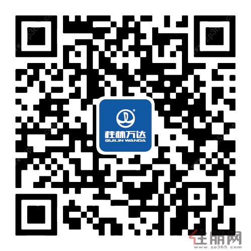 万达宝宝才艺大赛_桂林万达城_桂林万达宝宝才艺大赛