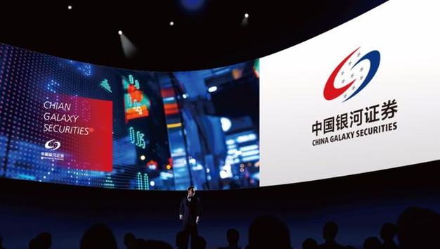 股票入门基础概念_炒股开户哪个证券公司好_股票新手避坑指南