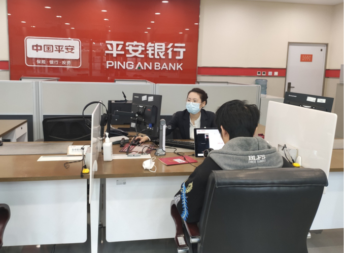 平安银行零售业务规模增长_平安银行2022年年度业绩报告_平安银行新一贷贷款