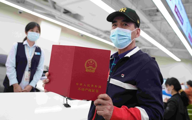 房贷还清多久拿房产证_房贷还清后过户需要的三张纸_贷款结清证明抵押注销登记申请书房屋他项权证