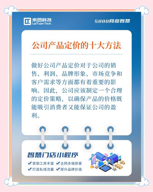 保险+期货定制化方案_期货 门槛 量化_期货服务中小微企业