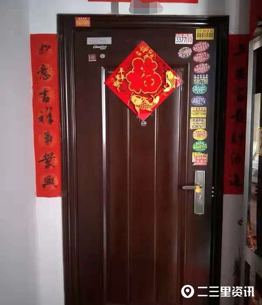 买房贷款批不下来,退房_二手房贷款逾期 房产证办理纠纷 中介责任认定