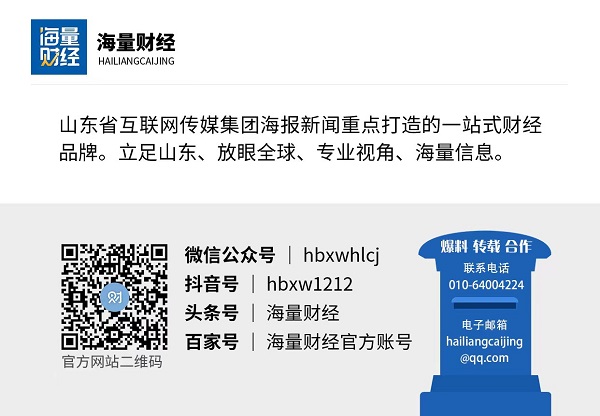 个人公积金贷款可以贷多少_济南住房公积金贷款额度提升_济南公积金新政提取范围扩大