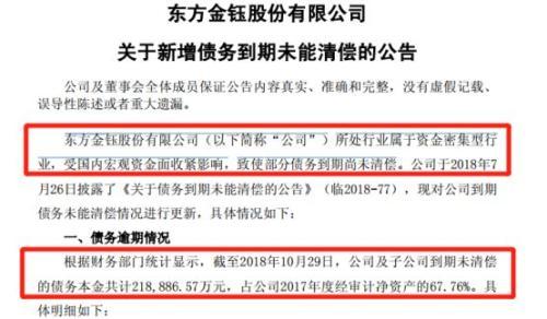 银行赎回优先股_商业银行 优先股_永续债发行规模