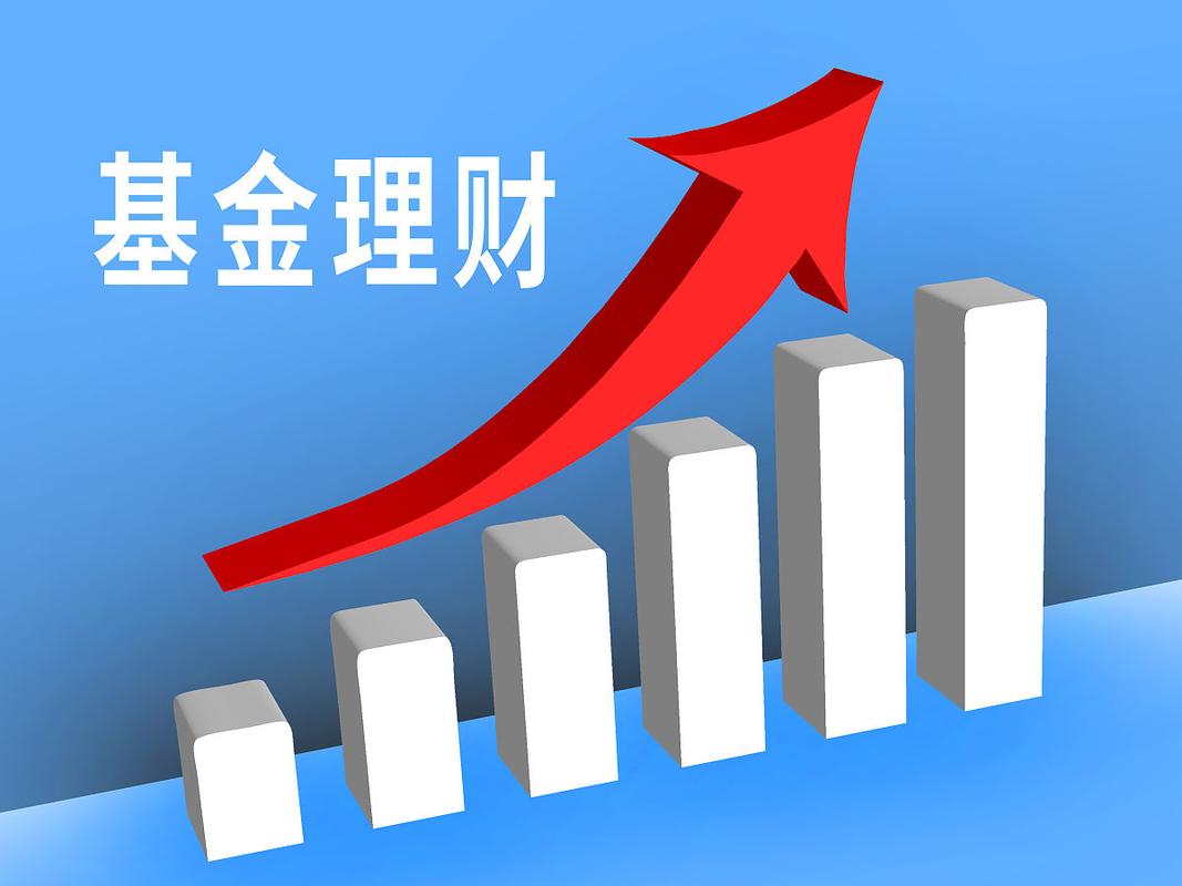 理财基金转让_养老理财发展现状_养老理财产品投资运作